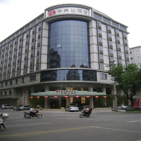Ramada Meizhou Мэйчжоу Экстерьер фото