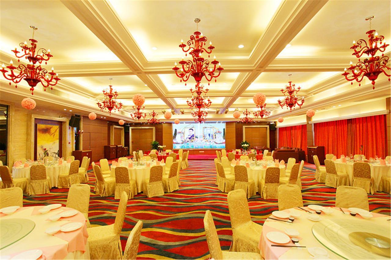 Ramada Meizhou Мэйчжоу Экстерьер фото